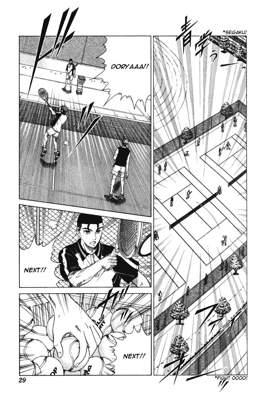 Prince of Tennis Chapter 116 3